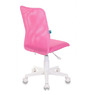 Кресло детское Бюрократ KD-9 розовый TW-06A TW-13А сетка/ткань крестовина пластик пластик белый № 1162158