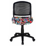 Кресло детское Бюрократ CH-296NX черный сиденье черный черепа сетка/ткань крестовина пластик №976698