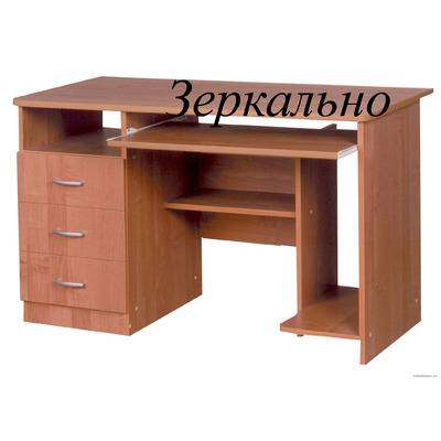 Стол компьютерный СК-20