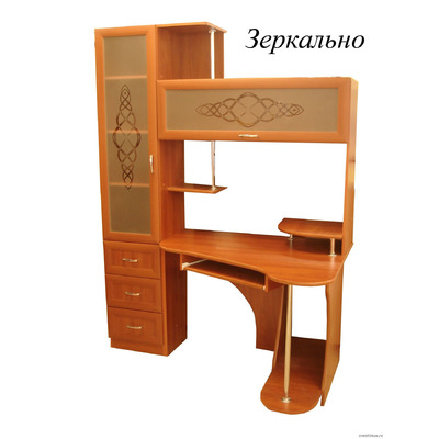 Стол компьютерный Стиль №1