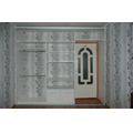 Встроенные 22